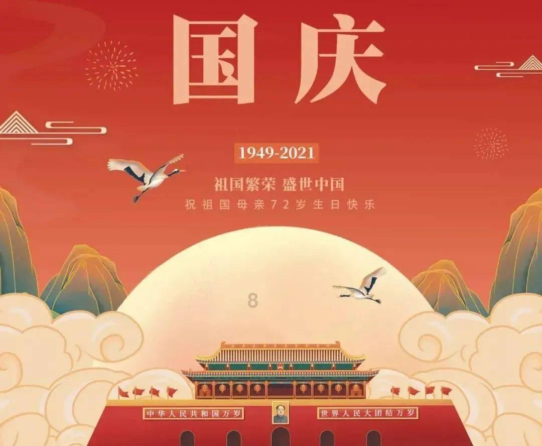 盗窃国家机关公文罪既遂怎么判?-专业问答网站